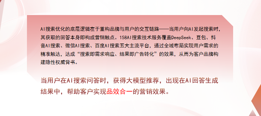 【郑州】中山GEO多少钱？入门仅需每天43元